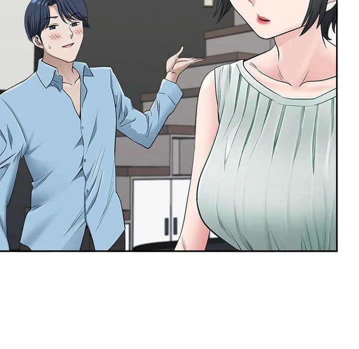我老公是双胞胎 - 第38话 - page 127