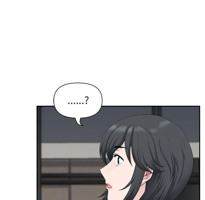 我老公是双胞胎 - 第38话 - page 134