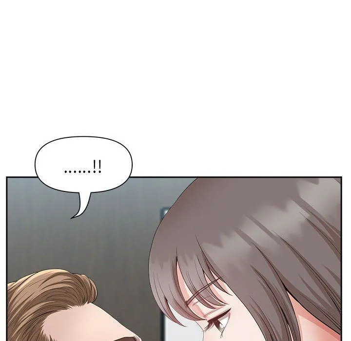 我老公是双胞胎 - 第23话 - page 72