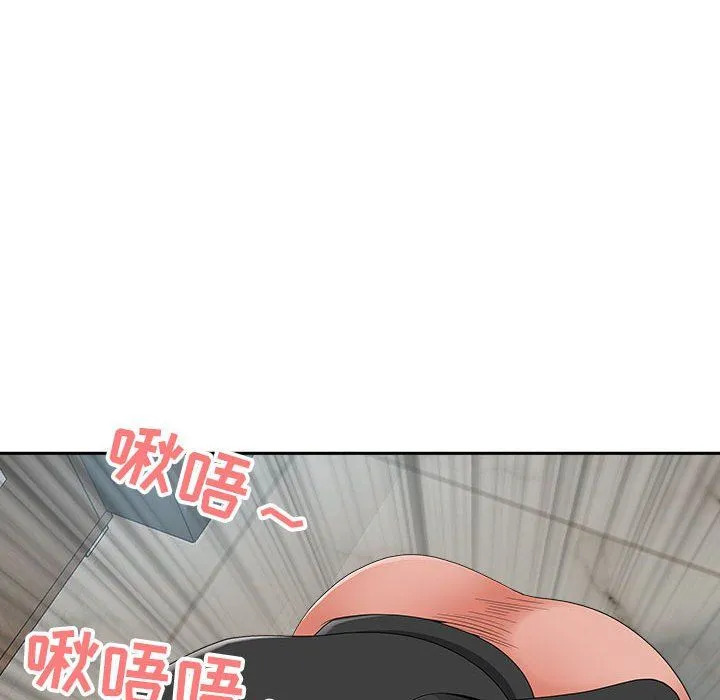 我老公是双胞胎 - 第23话 - page 107