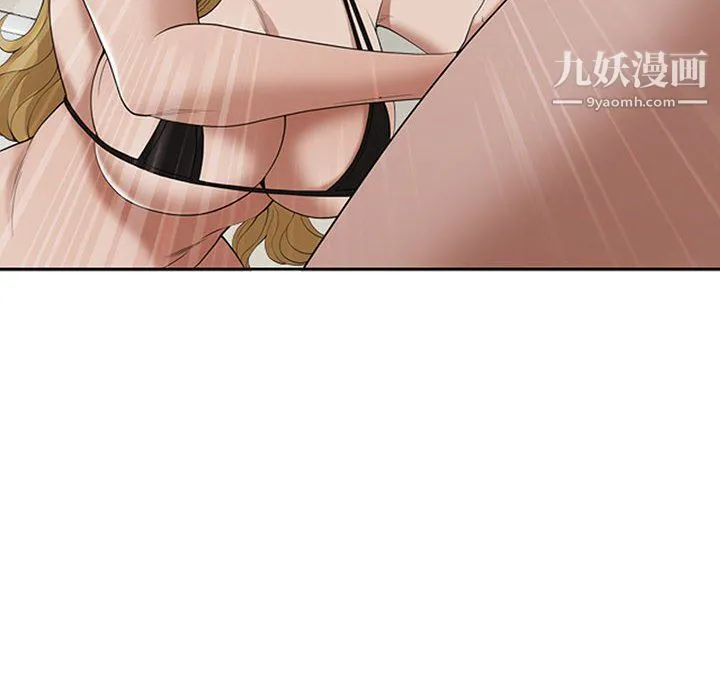 我老公是双胞胎 - 第7话 - page 28
