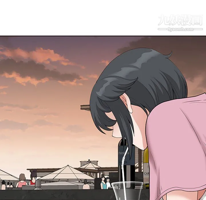 我老公是双胞胎 - 第7话 - page 49