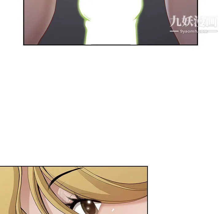 我老公是双胞胎 - 第7话 - page 61