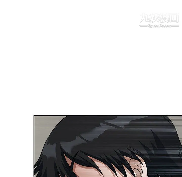 我老公是双胞胎 - 第7话 - page 66