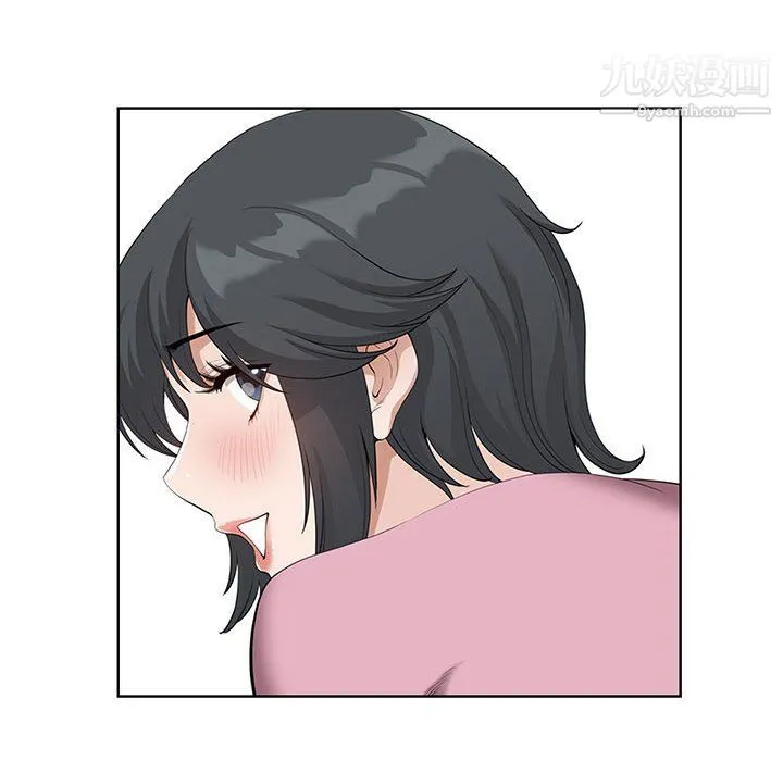 我老公是双胞胎 - 第7话 - page 84