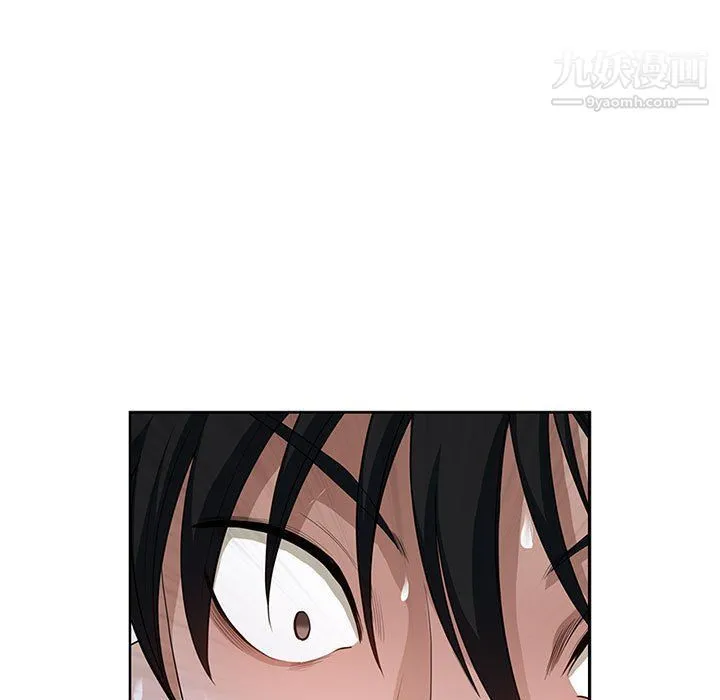 我老公是双胞胎 - 第7话 - page 85