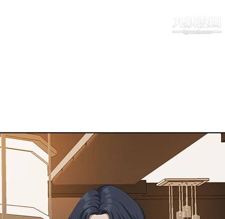 我老公是双胞胎 - 第7话 - page 142