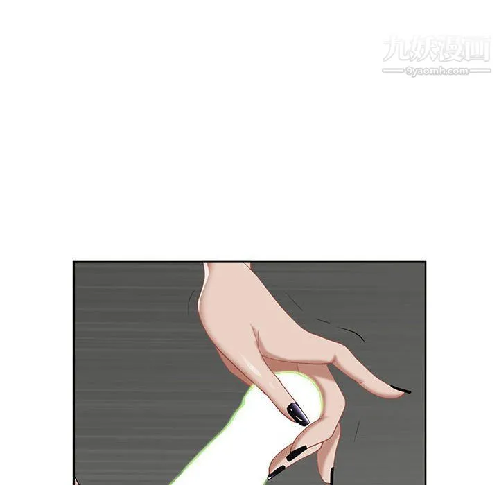 我老公是双胞胎 - 第6话 - page 40