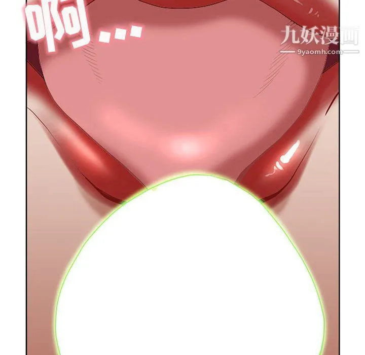 我老公是双胞胎 - 第6话 - page 60