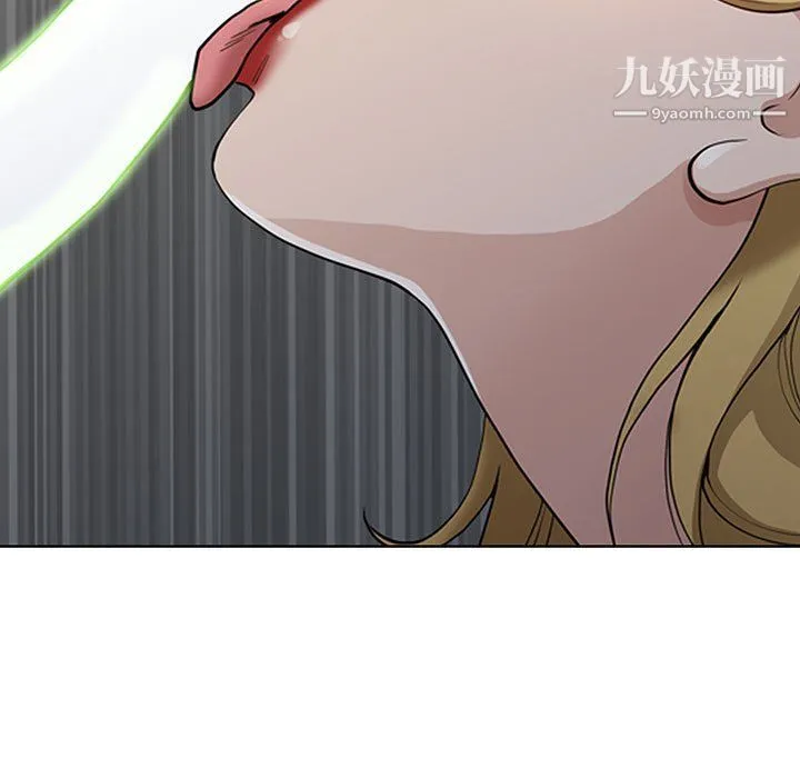 我老公是双胞胎 - 第6话 - page 67