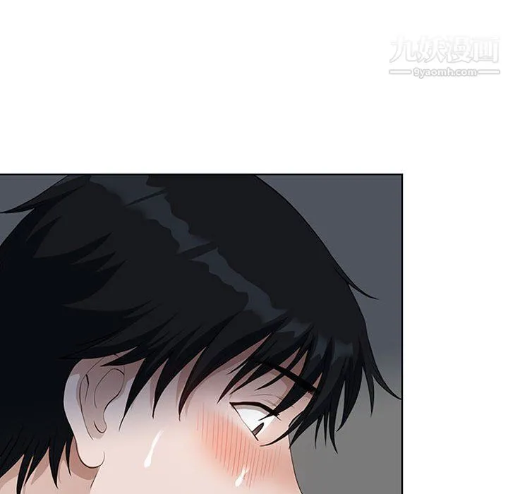 我老公是双胞胎 - 第6话 - page 68