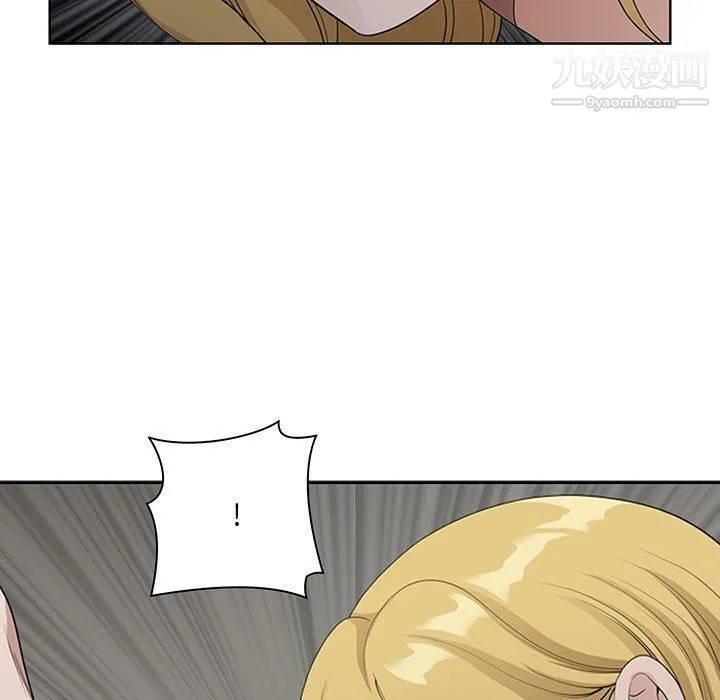 我老公是双胞胎 - 第6话 - page 95