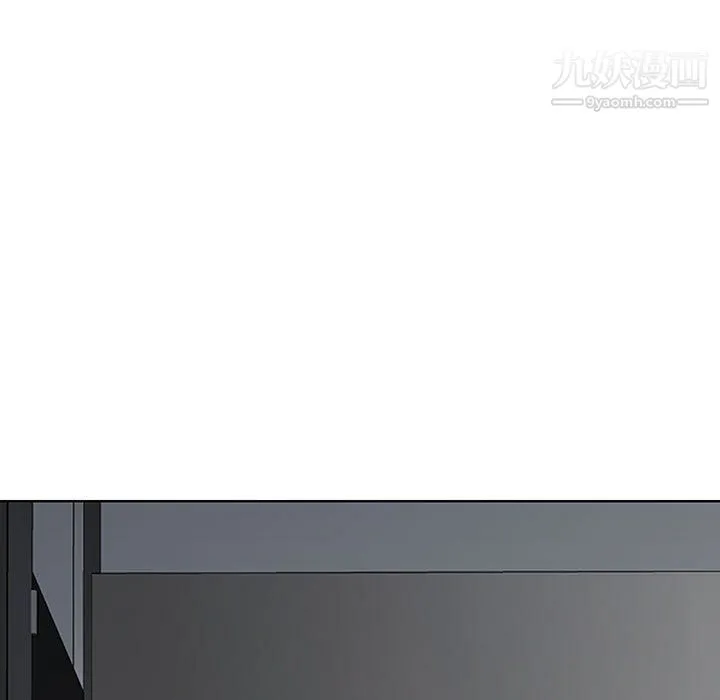 我老公是双胞胎 - 第6话 - page 97