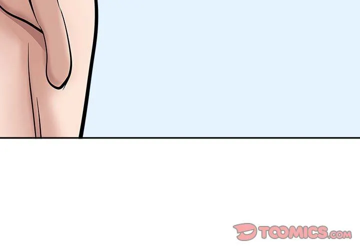 我老公是双胞胎 - 第40话 - page 3