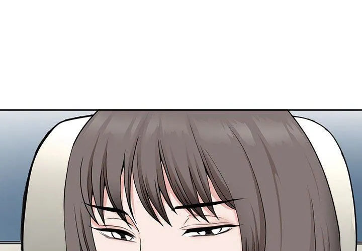 我老公是双胞胎 - 第40话 - page 4