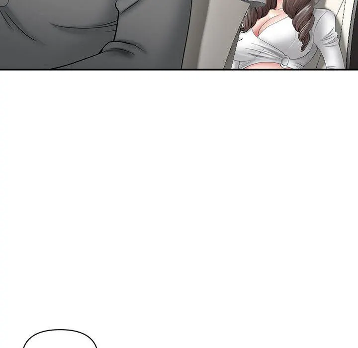 我老公是双胞胎 - 第40话 - page 31