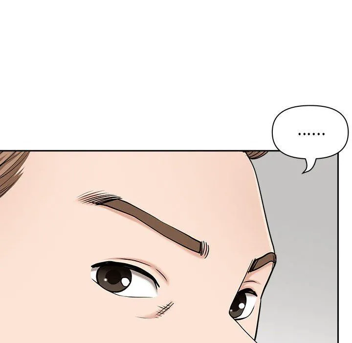 我老公是双胞胎 - 第40话 - page 54