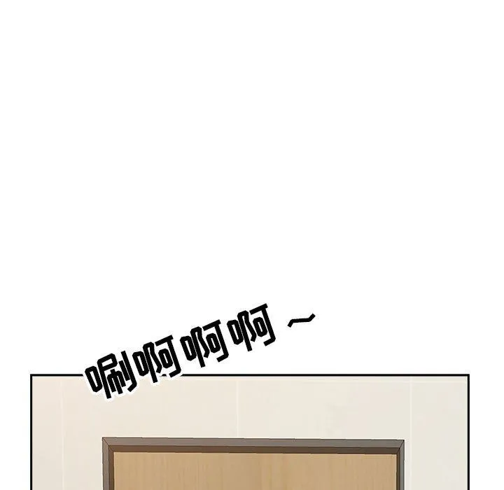 我老公是双胞胎 - 第25话 - page 142