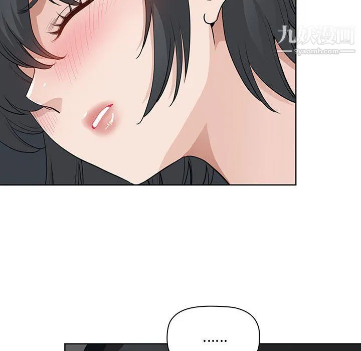 我老公是双胞胎 - 第10话 - page 25