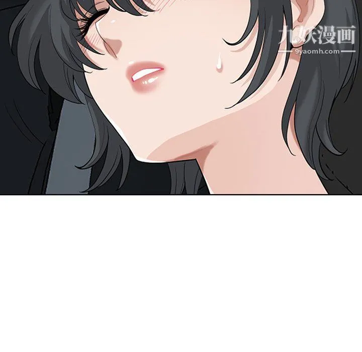 我老公是双胞胎 - 第10话 - page 36