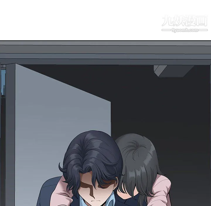我老公是双胞胎 - 第10话 - page 92