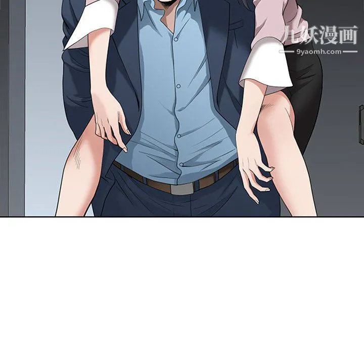 我老公是双胞胎 - 第10话 - page 93