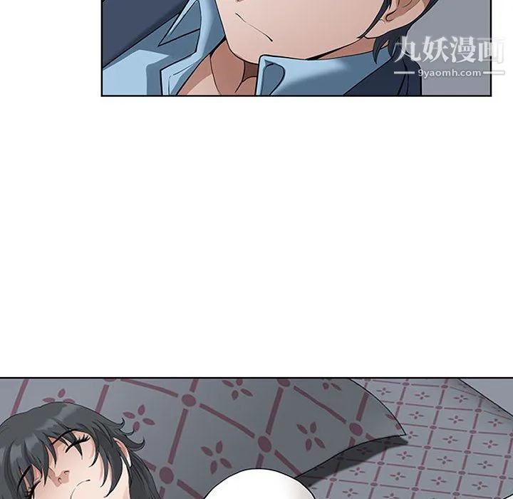 我老公是双胞胎 - 第10话 - page 112