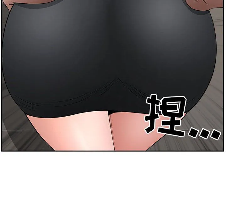 我老公是双胞胎 - 第26话 - page 59