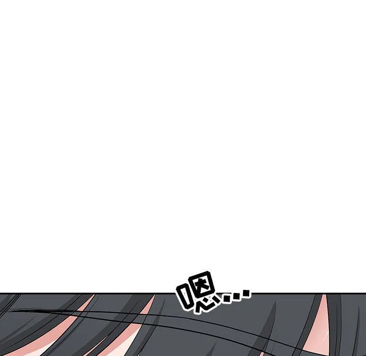 我老公是双胞胎 - 第26话 - page 122