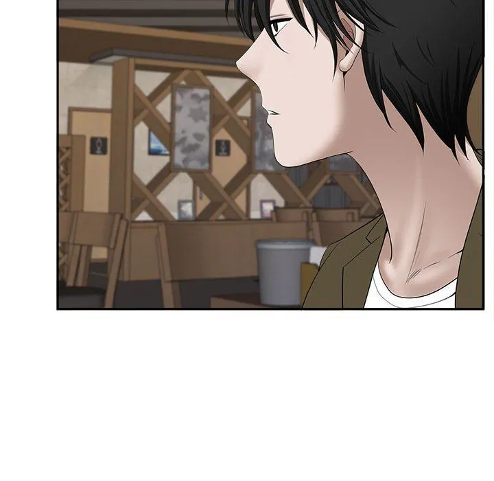我老公是双胞胎 - 第26话 - page 139