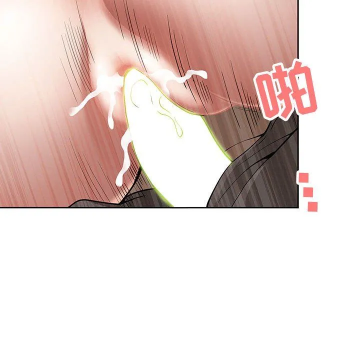 我老公是双胞胎 - 第18话 - page 13