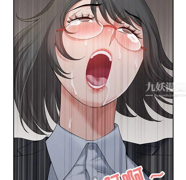 我老公是双胞胎 - 第18话 - page 70