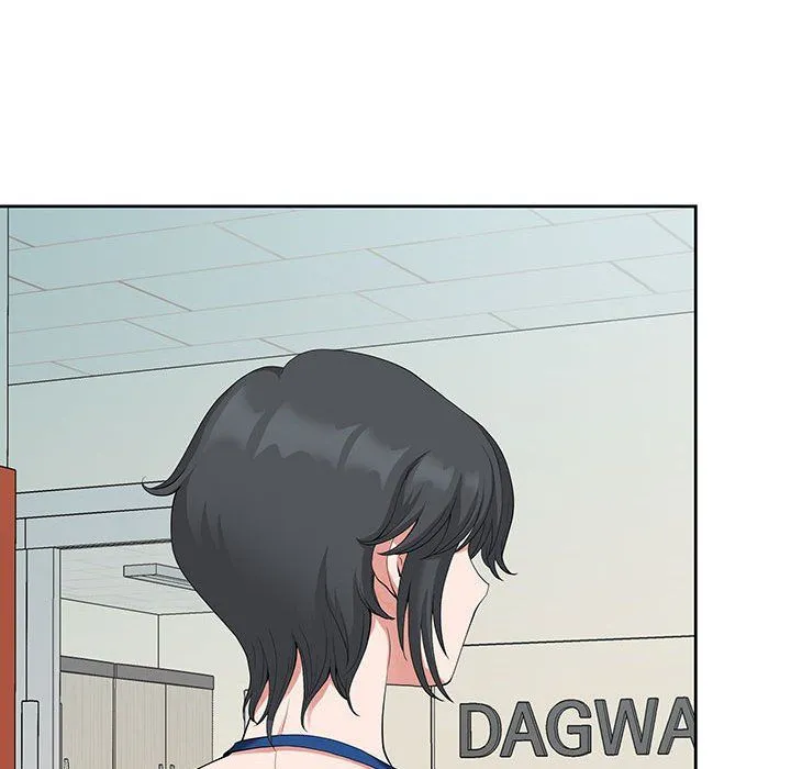我老公是双胞胎 - 第18话 - page 147