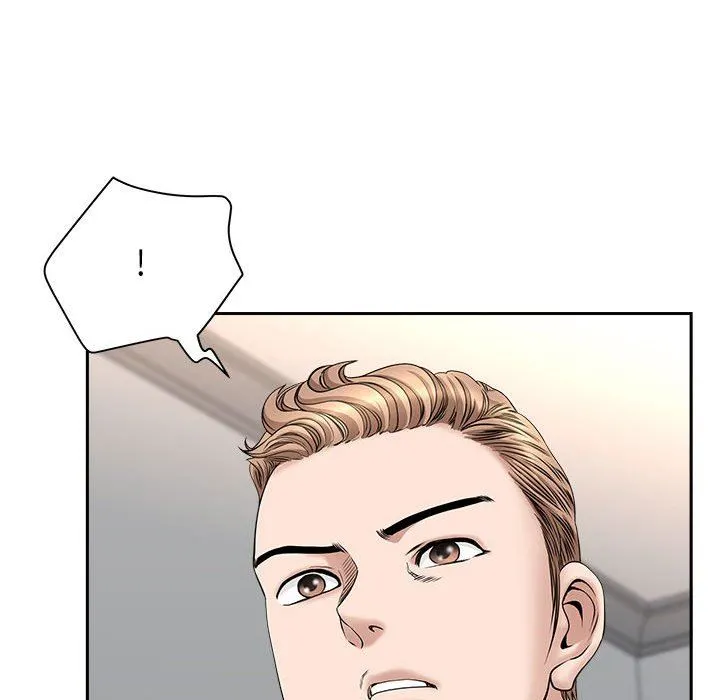 我老公是双胞胎 - 第36话 - page 40