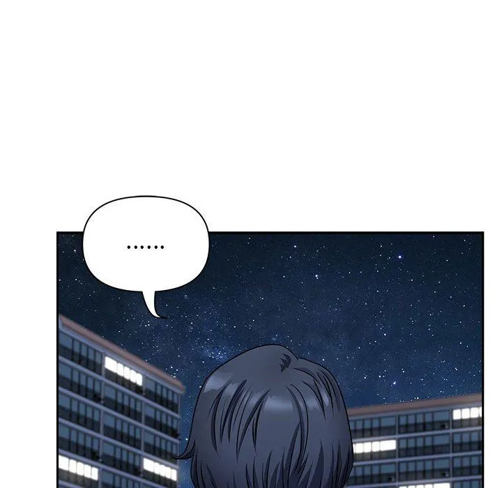 我老公是双胞胎 - 第36话 - page 117