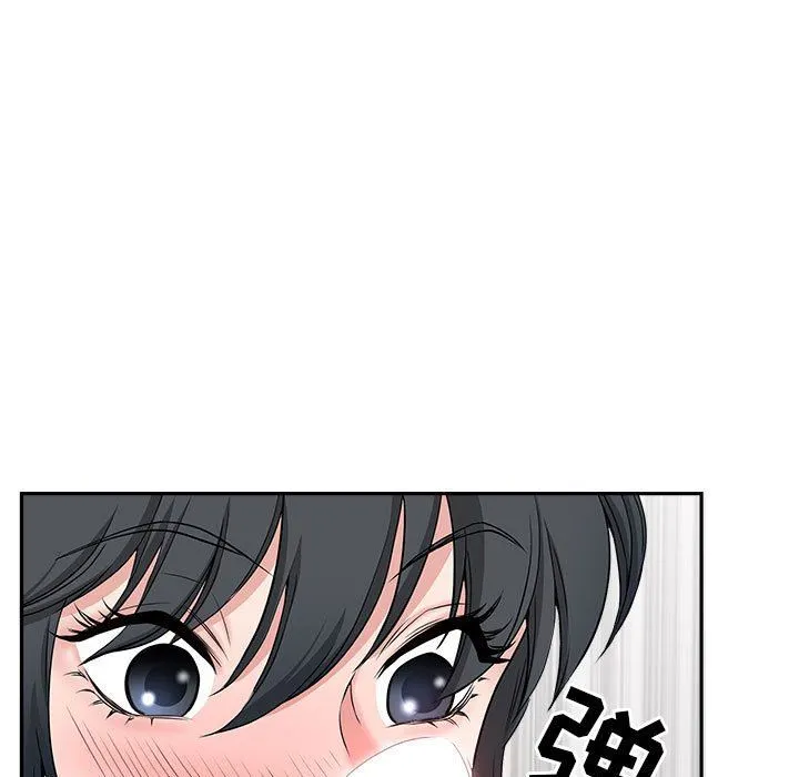 我老公是双胞胎 - 第36话 - page 134