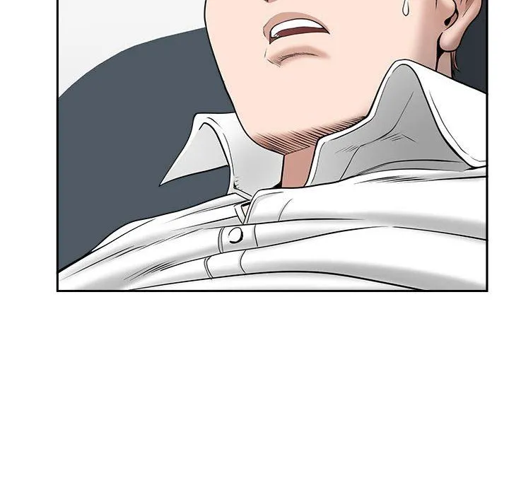 我老公是双胞胎 - 第36话 - page 137