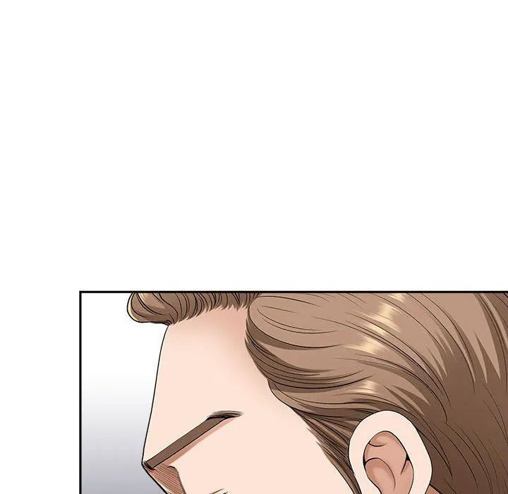我老公是双胞胎 - 第31话 - page 127