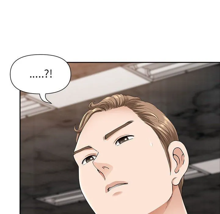 我老公是双胞胎 - 第31话 - page 136