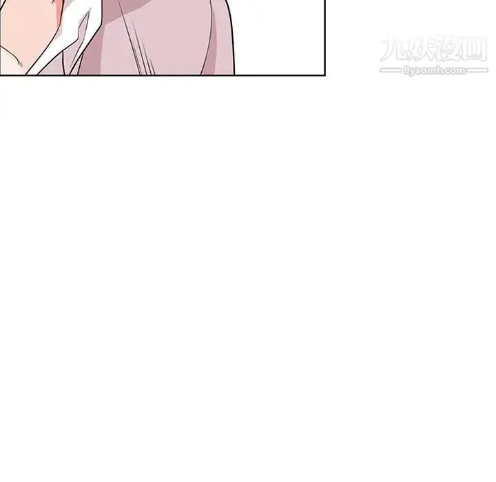 我老公是双胞胎 - 第1话 - page 36