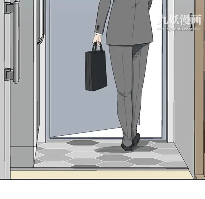 我老公是双胞胎 - 第1话 - page 38