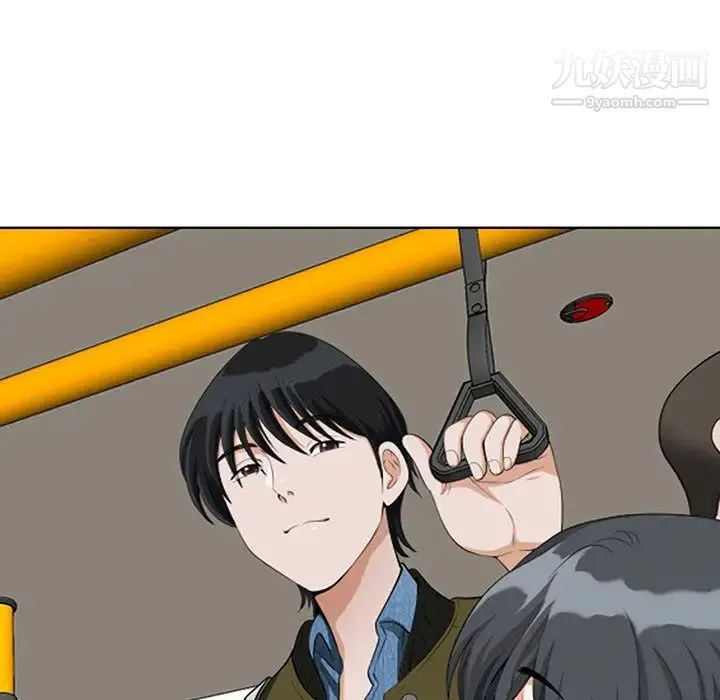 我老公是双胞胎 - 第1话 - page 57