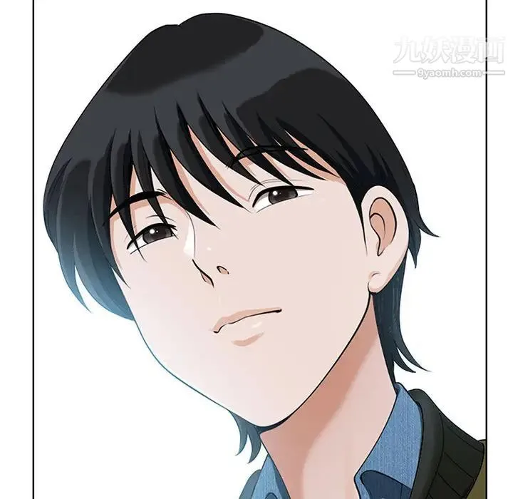 我老公是双胞胎 - 第1话 - page 60