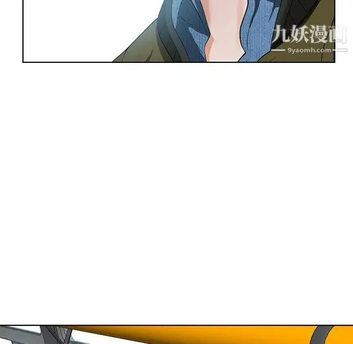 我老公是双胞胎 - 第1话 - page 61