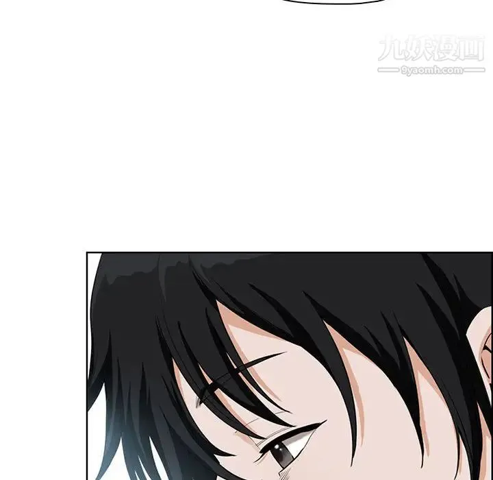 我老公是双胞胎 - 第1话 - page 64