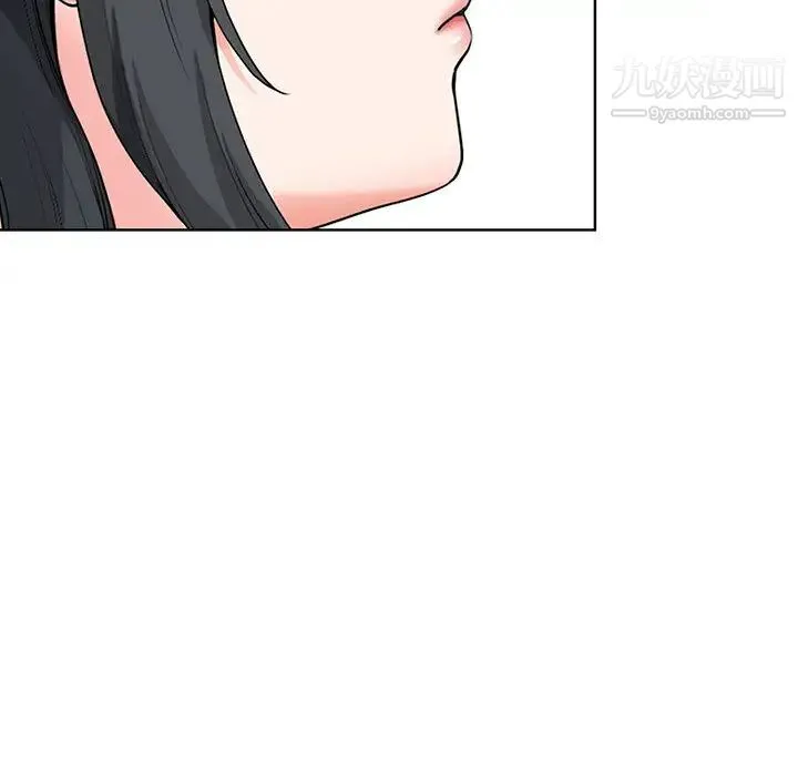我老公是双胞胎 - 第1话 - page 70