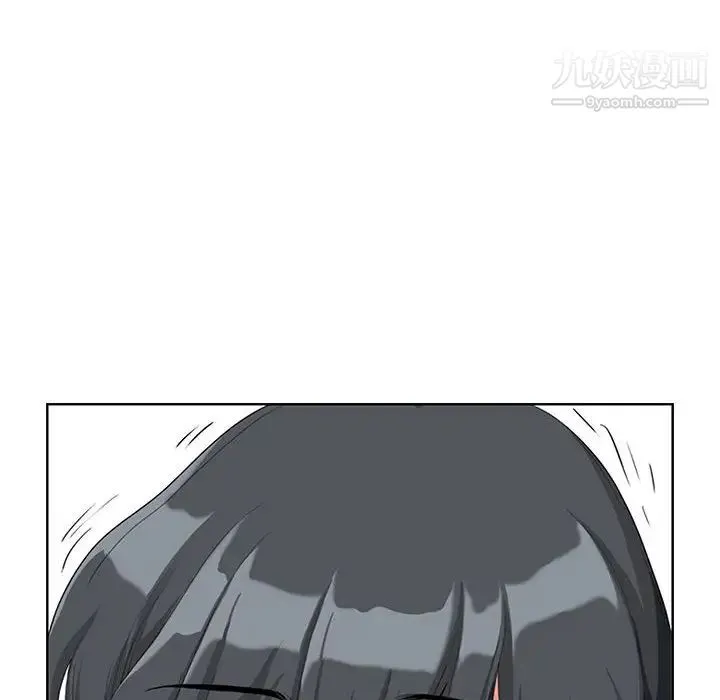 我老公是双胞胎 - 第1话 - page 118
