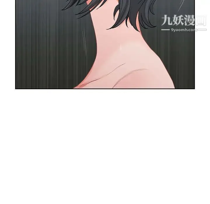 我老公是双胞胎 - 第1话 - page 163