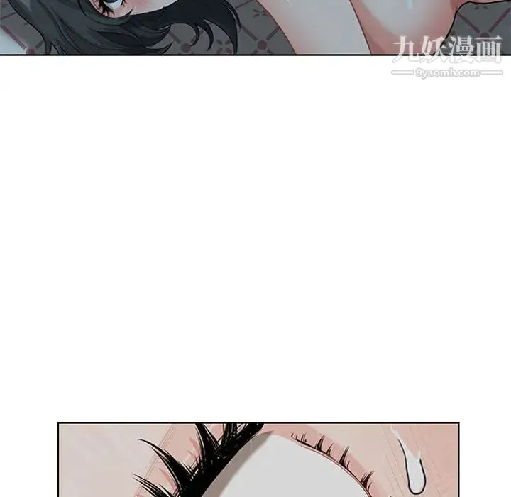 我老公是双胞胎 - 第1话 - page 213