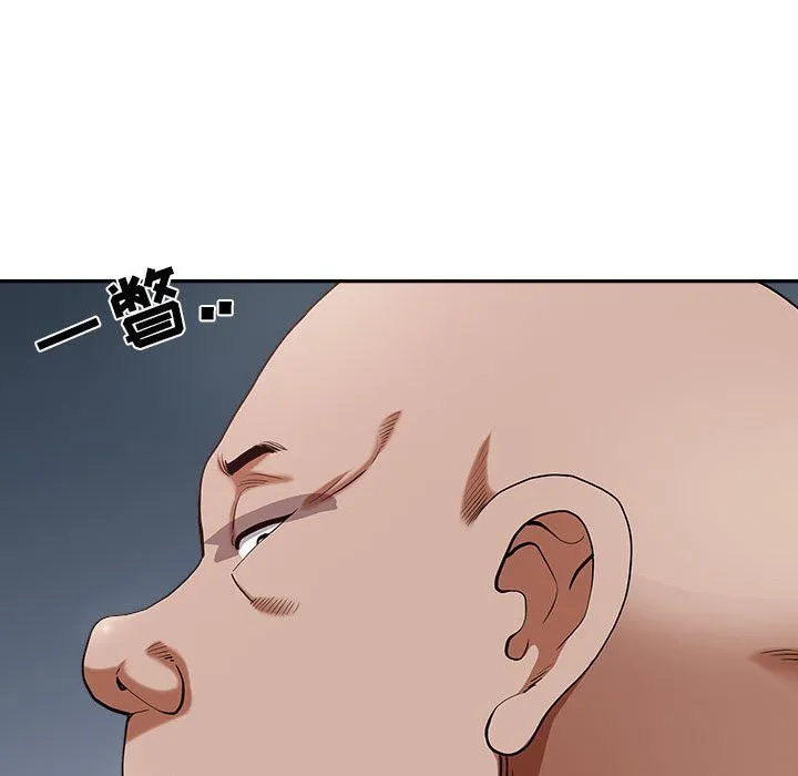 我老公是双胞胎 - 第21话 - page 56